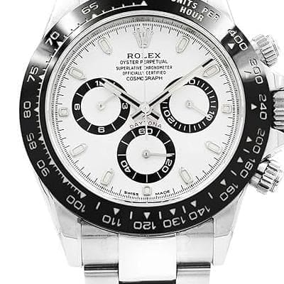 Rolex Oyster Perpetual Cosmograph Daytona Watch